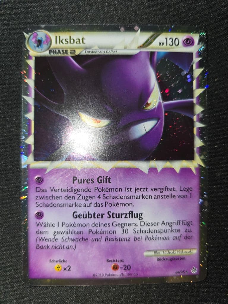 Iksbat 84/95 Entfesselt (Unleashed) trading card