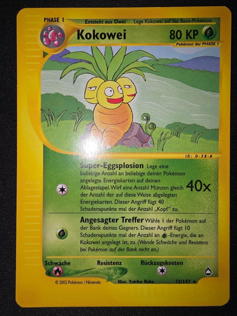 Kokowei 12/147 Aquapolis trading card
