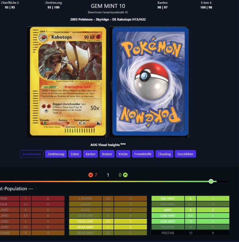 Kabutops - H13/H32 - Skyridge - Holo - (DE)
