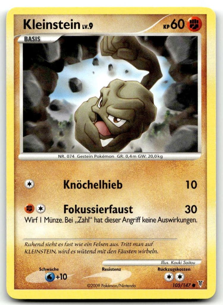Kleinstein 105/147 Aufstieg der Rivalen trading card