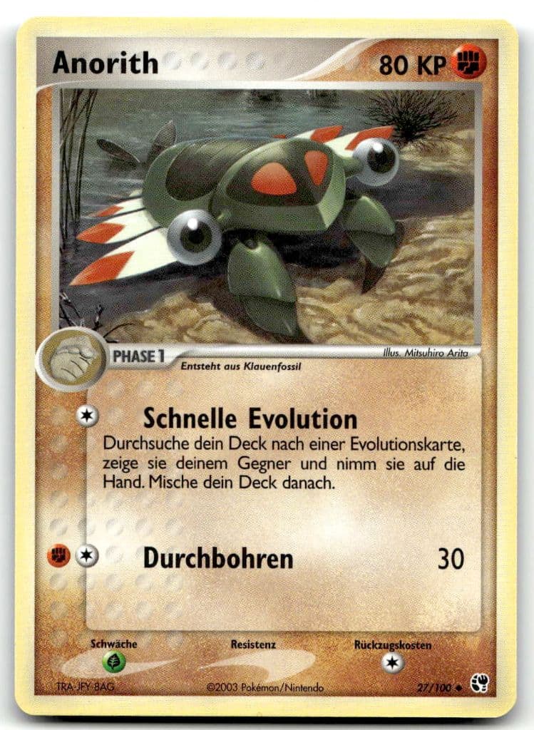 Anorith 27/100 Sandsturm trading card