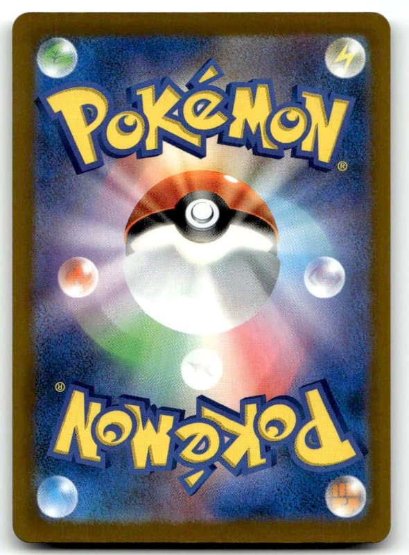 Hisui-Zorua (ヒスイゾロア) - 122/103 - 30th CELEBRATION - Holo - Near Mint - (JP)