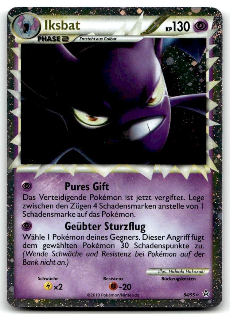 Iksbat 84/95 HS Entfesselt trading card