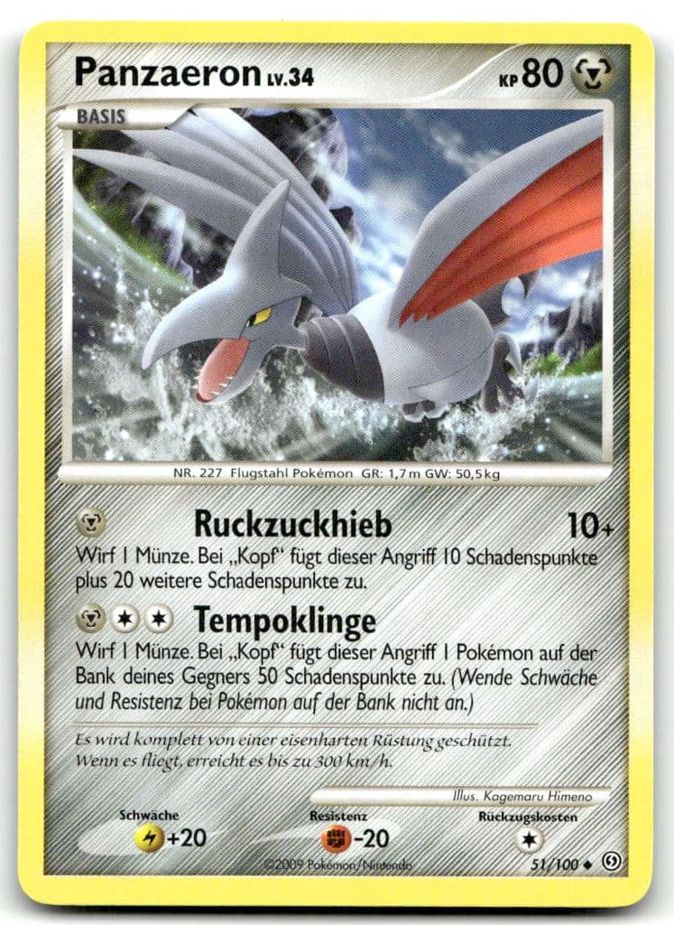 Panzaeron 51/100 Aufstieg der Rivalen trading card