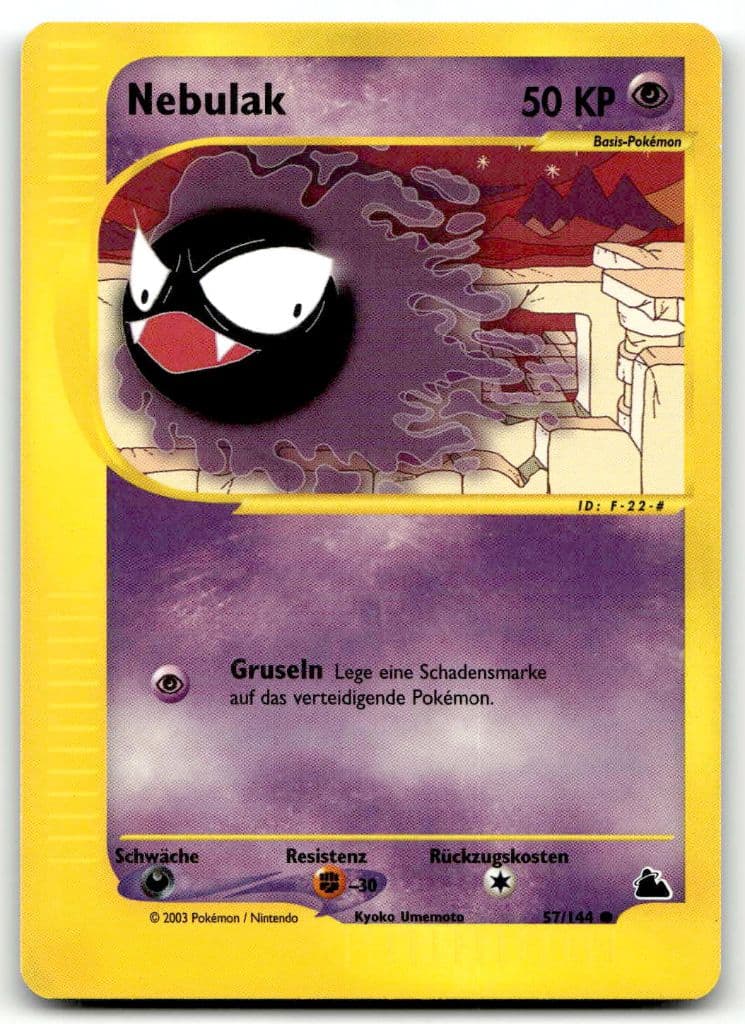 Nebulak 57/144 Skyridge trading card