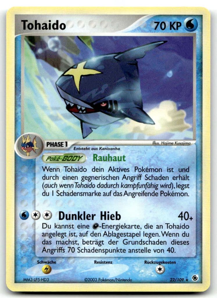 Tohaido 22/109 EX Rubin & Saphir trading card