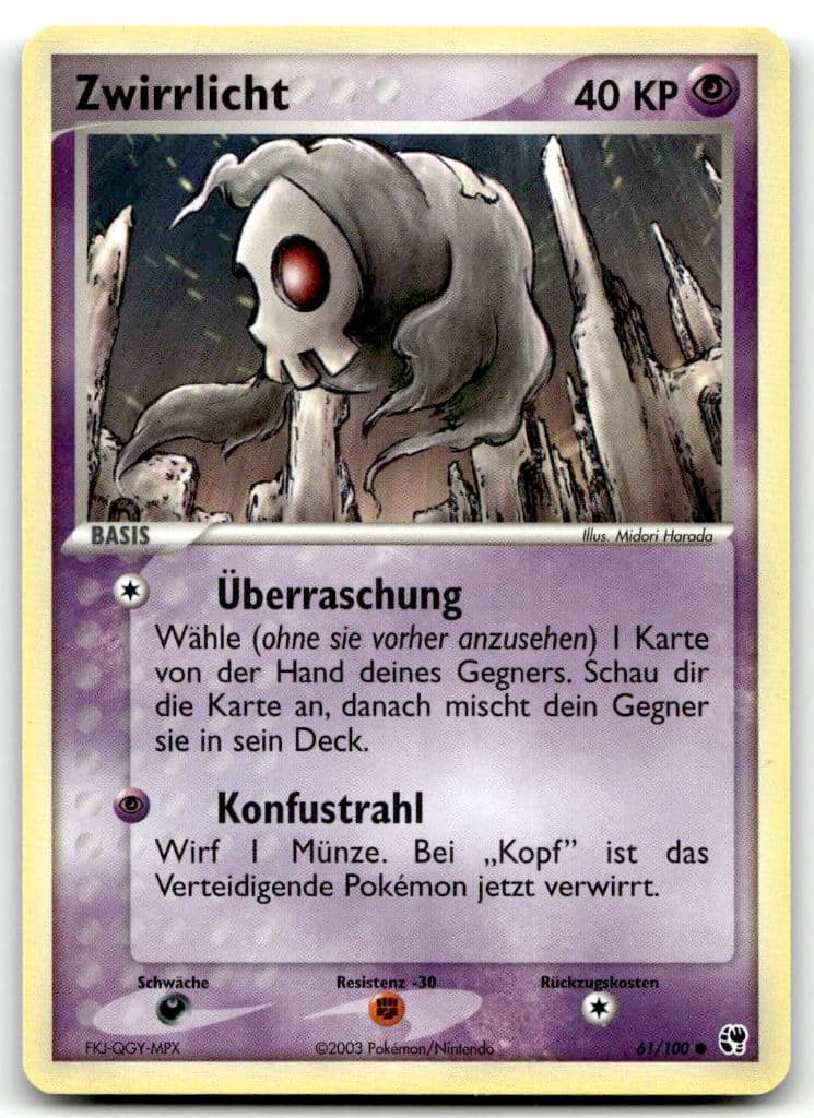 Zwirrlicht 61/100 EX Sandsturm trading card