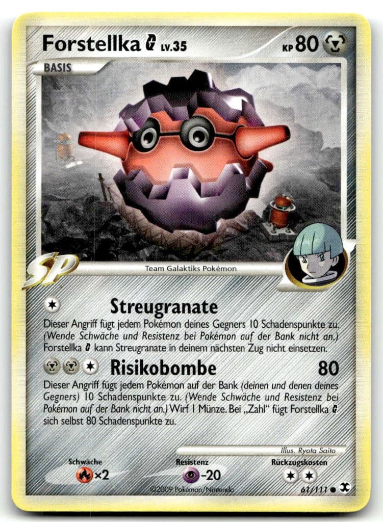 Forstellka G 8/111 Aufstieg der Rivalen (Rising Rivals) trading card
