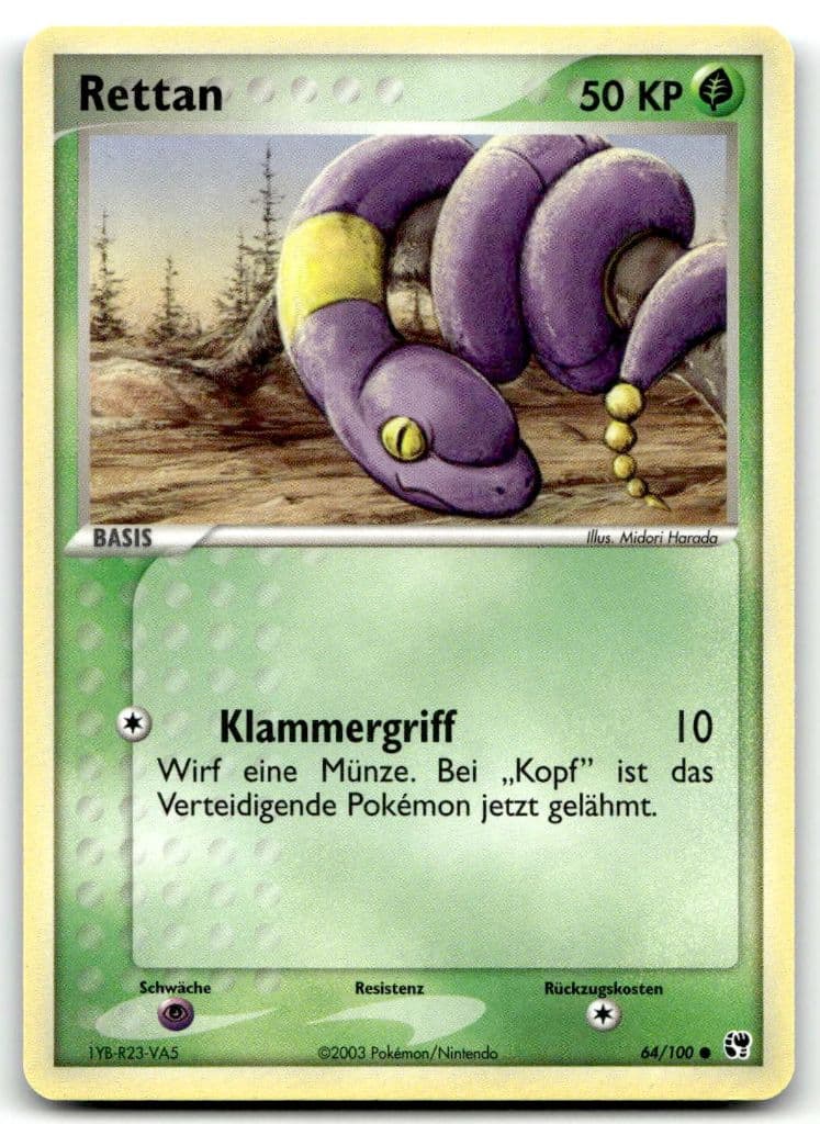 Rettan 64/100 EX Drache trading card