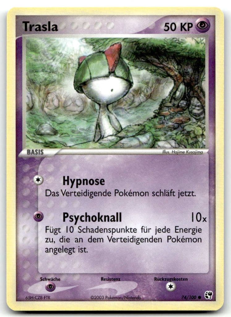 Trasla 74/100 EX Sandsturm trading card