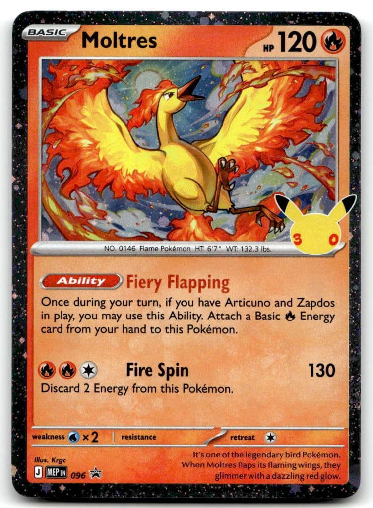 Moltres 096 Unknown Set trading card