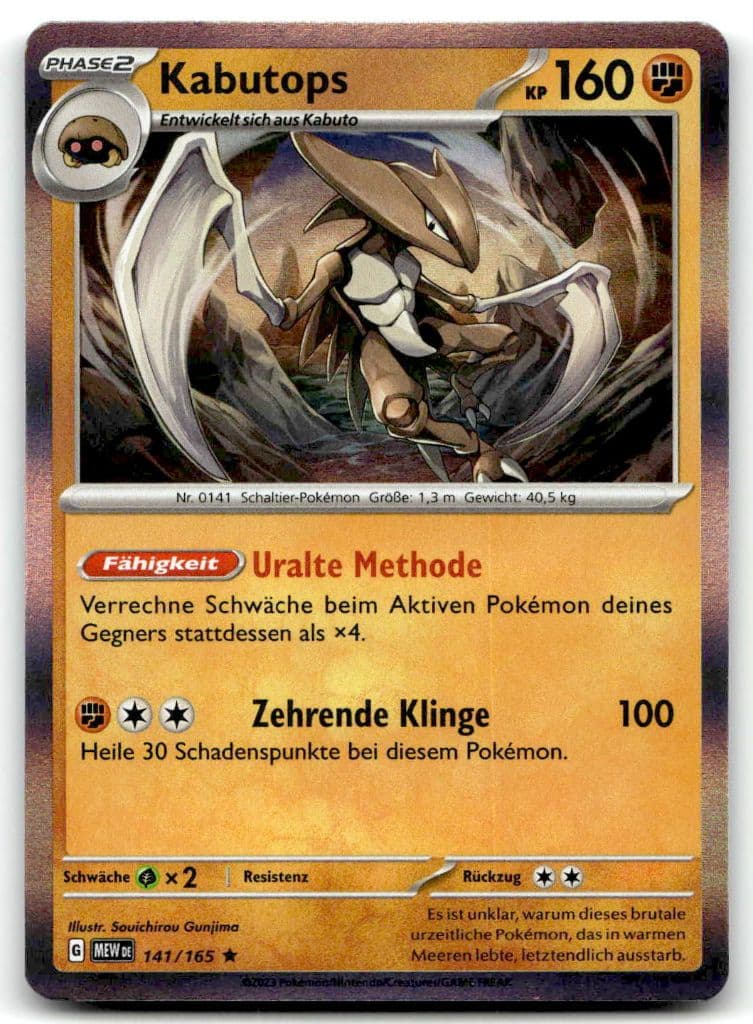 Kabutops 141/165 Karmesin & Purpur—151 trading card