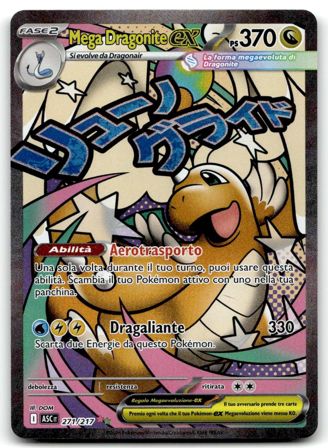 Mega Dragonite ex - 271/217 - Erhabene Helden - Holo - Near Mint - IT