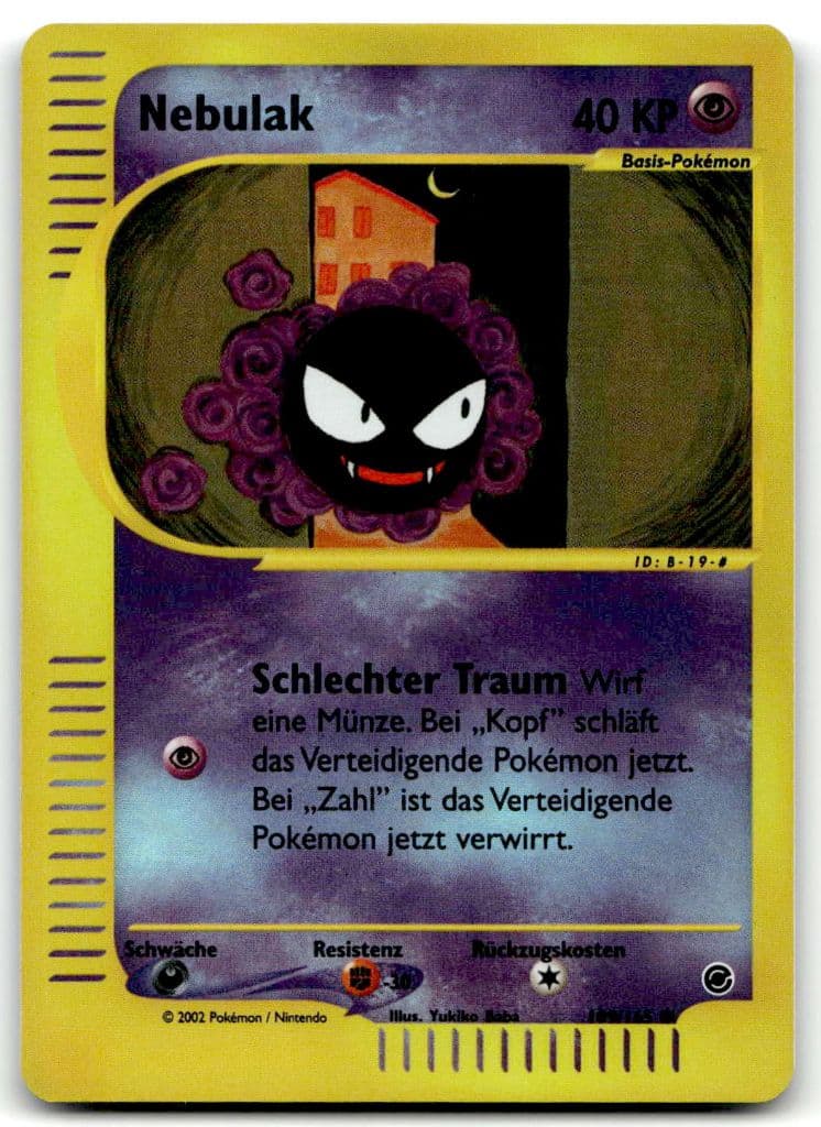 Nebulak  Expedition trading card
