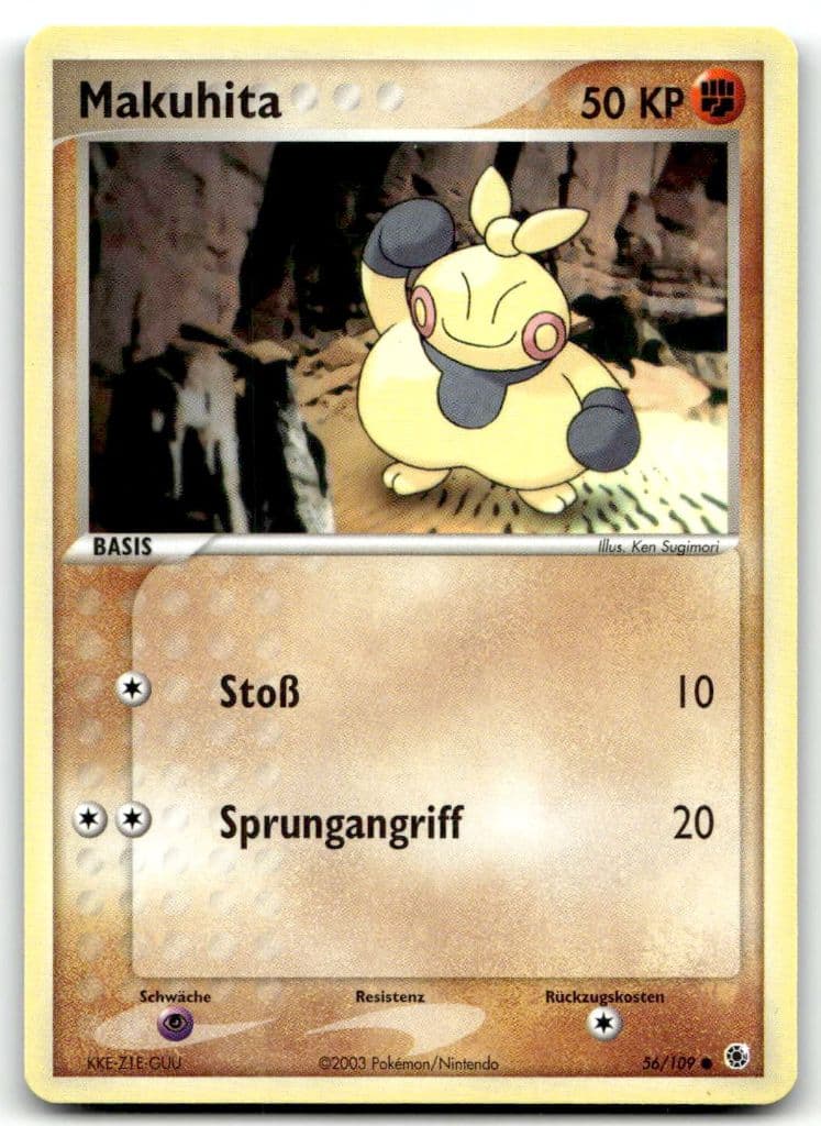 Makuhita 56/109 EX Rubin & Saphir trading card