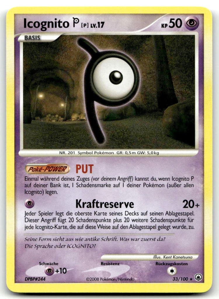 Icognito P 33/100 Majestic Dawn trading card