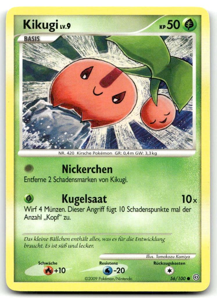 Kikugi 56/100 Aufstieg der Rivalen trading card