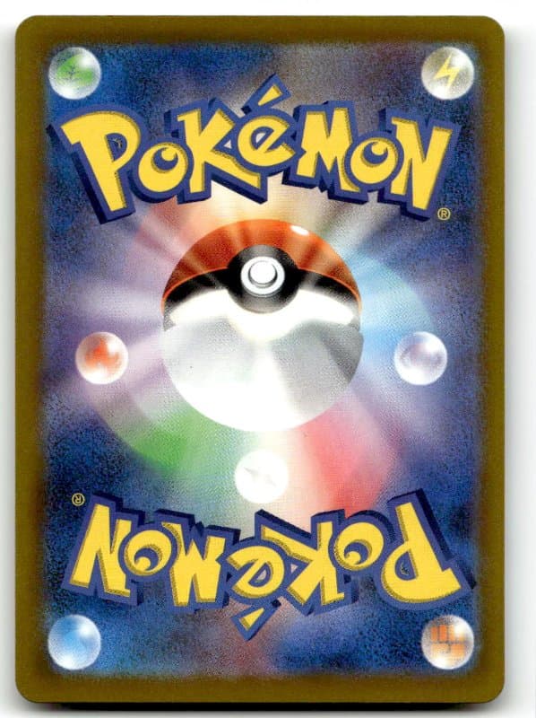 Darkrai & Cresselia LEGENDE (メガサーナイトLegend) - 152/103 - 30th CELEBRATION - Holo - Near Mint - (JP)