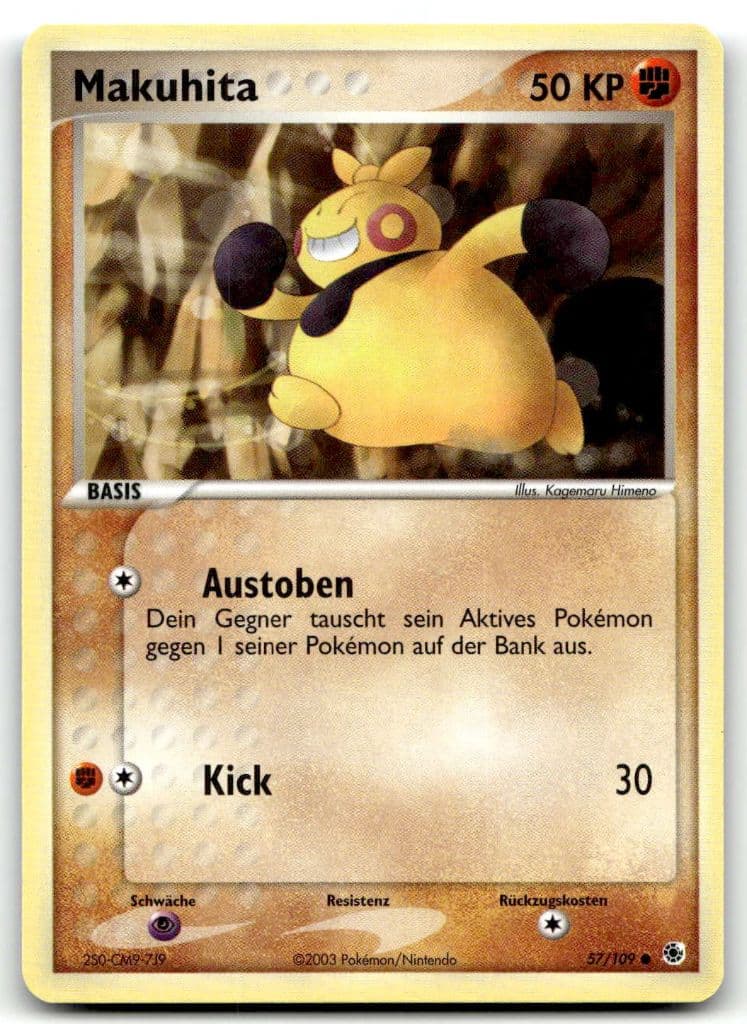 Makuhita 57/109 EX Rubin & Saphir trading card