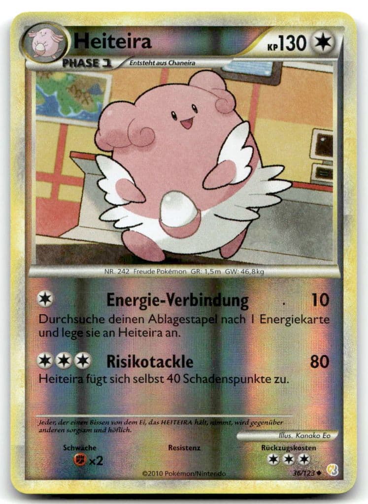 Heiteira 36/111 Aufstieg der Rivalen trading card