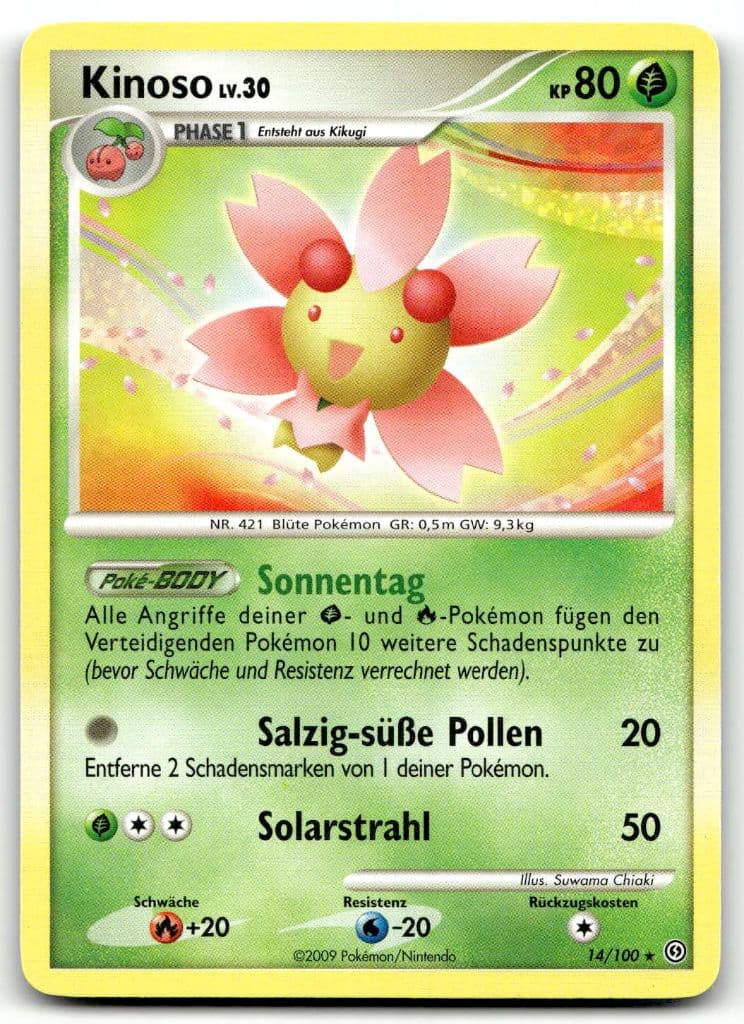 Kinoso 14/100 Aufstieg der Rivalen trading card