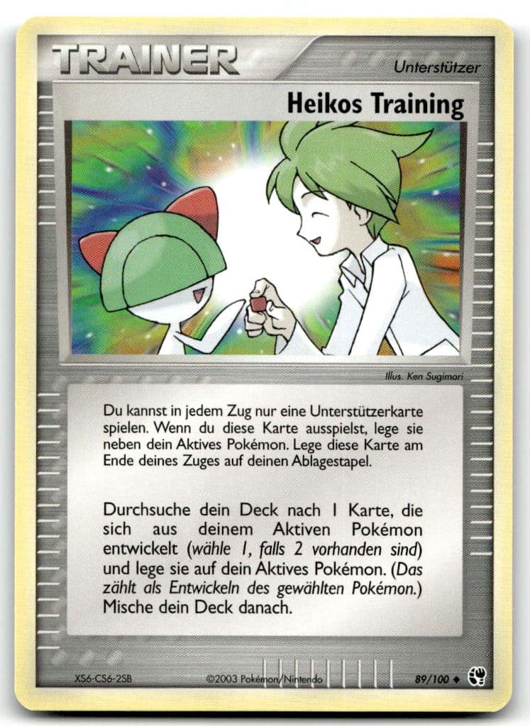 Heikos Training 89/100 EX Sandsturm trading card