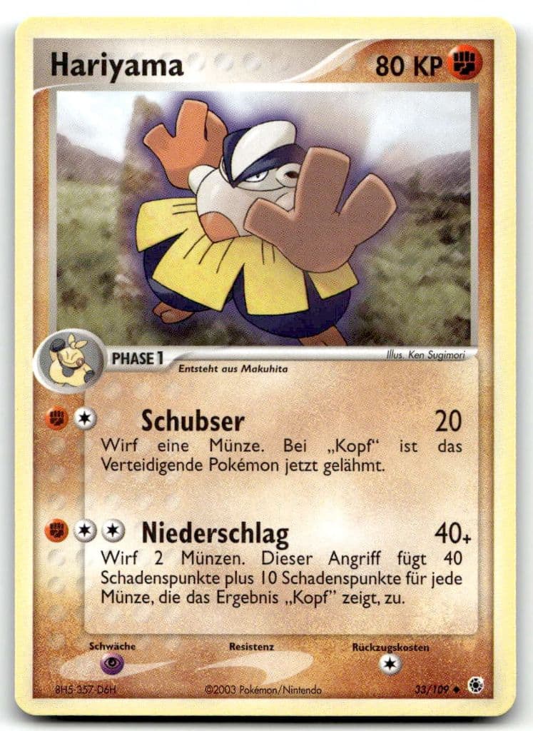 Hariyama 33/109 EX Rubin & Saphir trading card