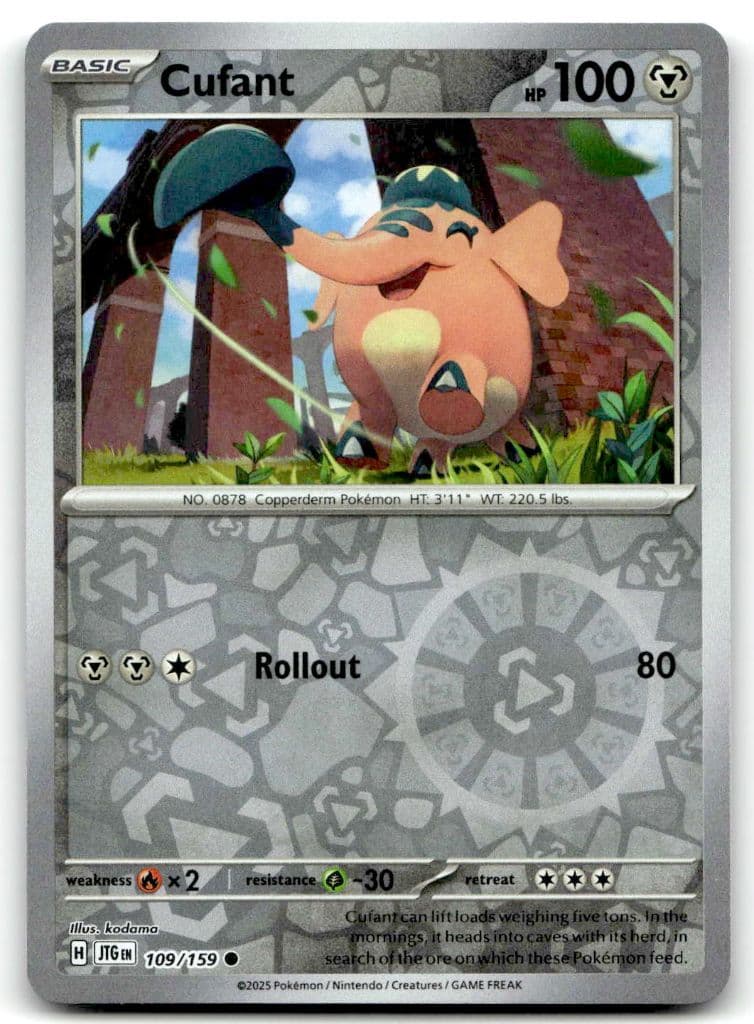 Cufant 109/159 Journey Together trading card