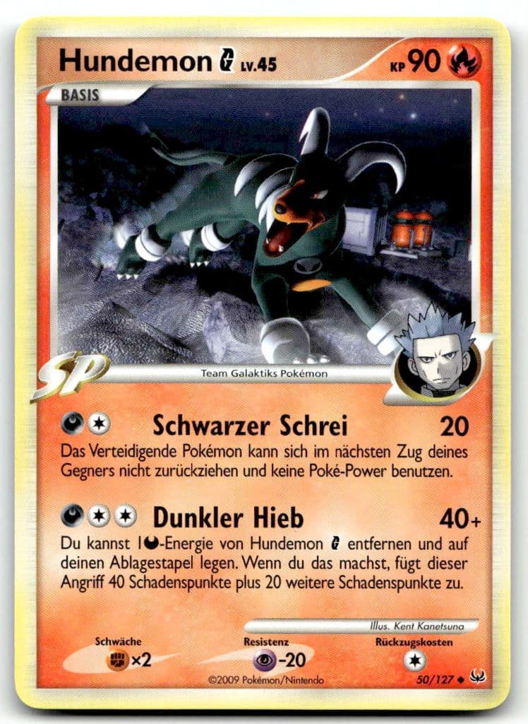 Hundemon G 50/127 Platin (Platinum) trading card