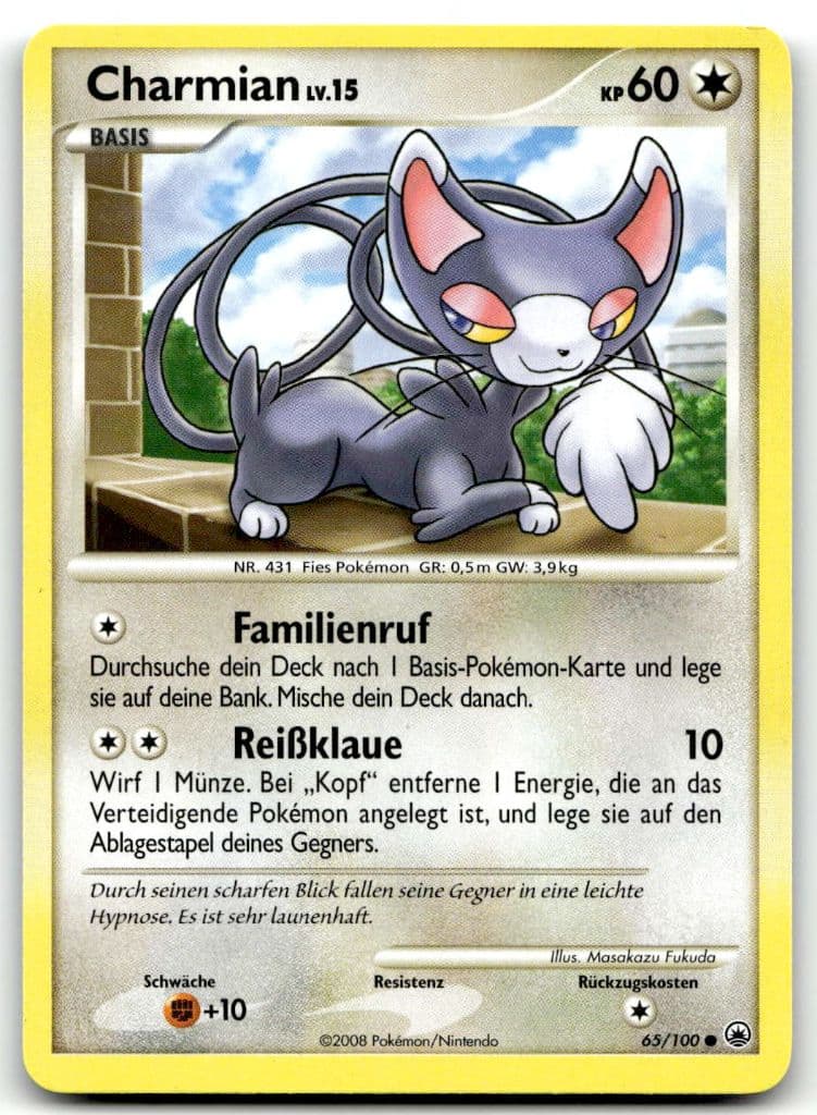 Charmian 65/100 Majestätischer Morgen (Majestic Dawn) trading card