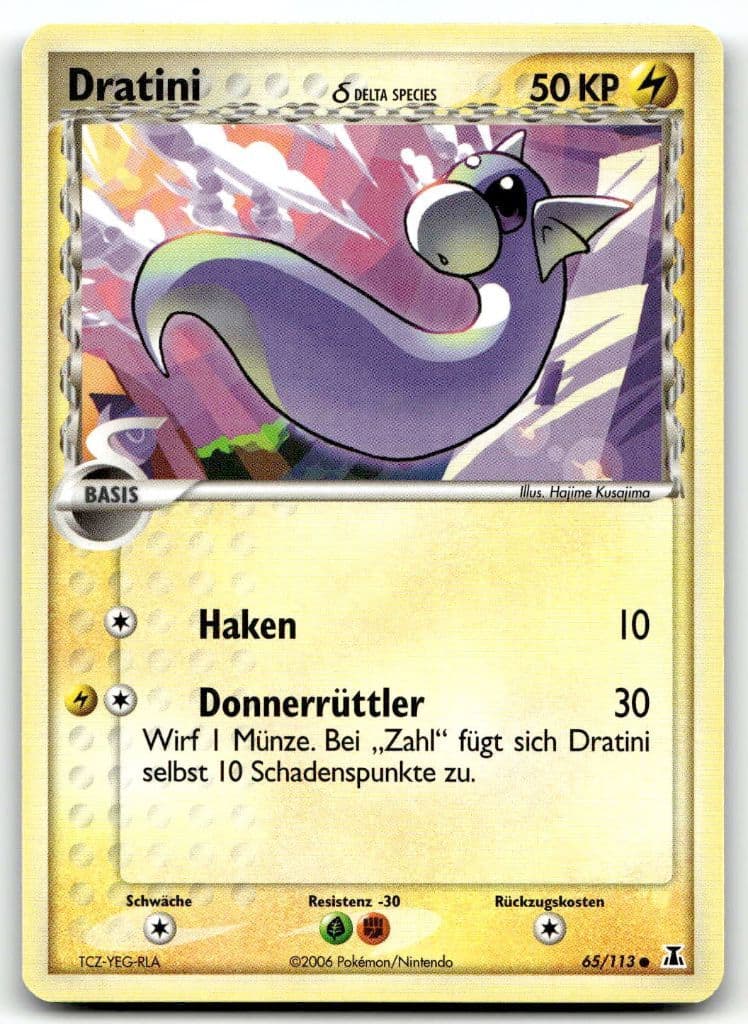 Dratini 65/113 EX Holon Phantoms trading card