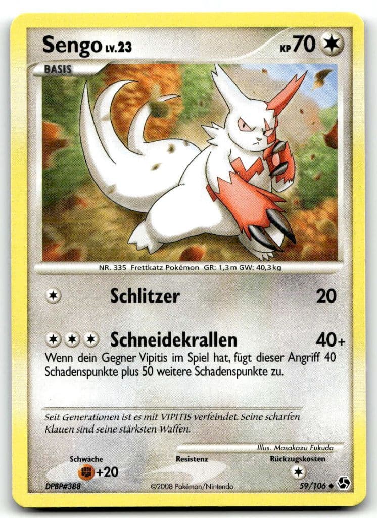 Sengo LV.23 59/106 Great Encounters (Epische Begegnungen) trading card