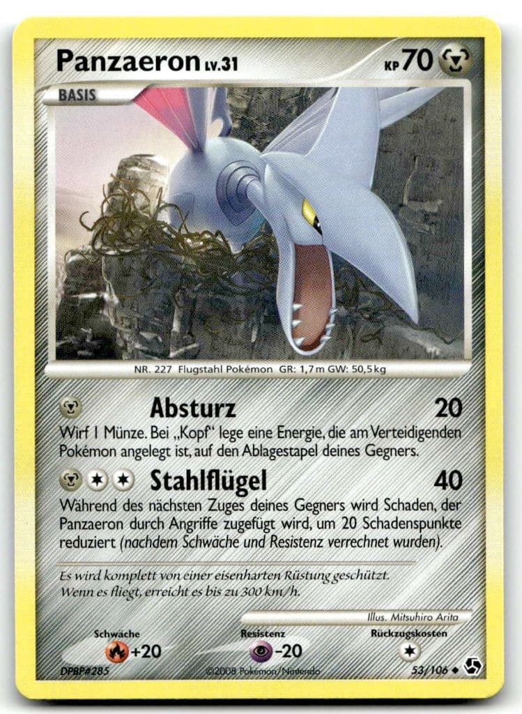 Panzaeron LV.31 53/106 Majestätischer Morgen trading card