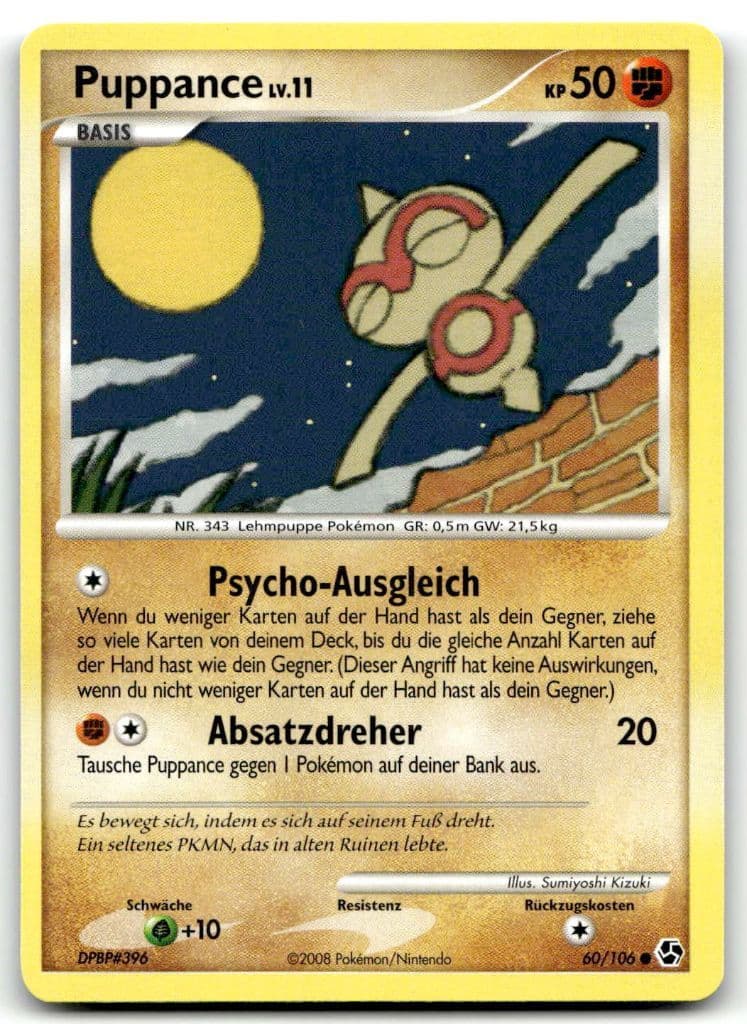 Puppance LV.11 60/106 Epische Begegnungen trading card
