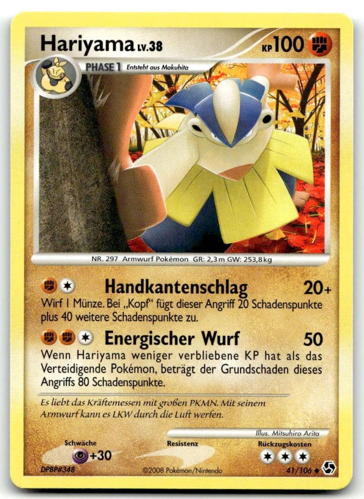 Hariyama LV.38 41/106 Majestätischer Morgen (Majestic Dawn) trading card