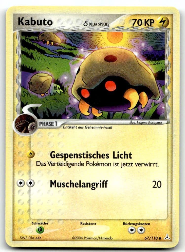 Kabuto 67/110 EX Holon Phantoms trading card